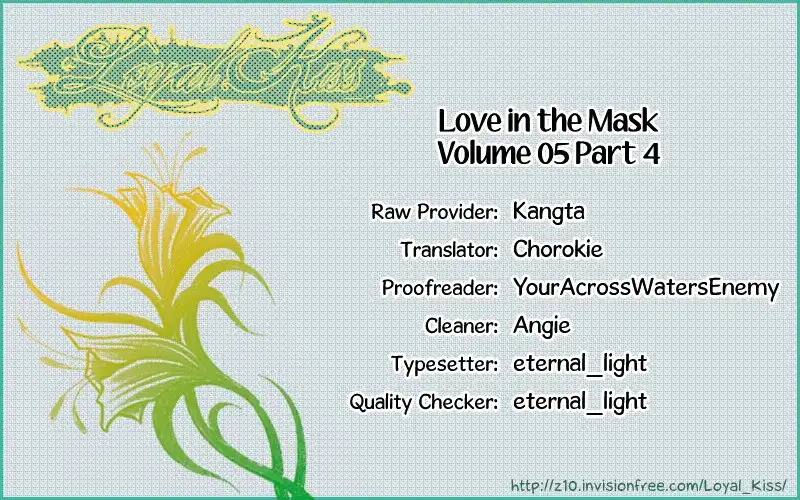 Love In The Mask Chapter 22 14